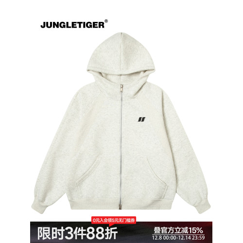 叢林老虎潮牌重磅拉鍊加絨衛衣男美式休閒上衣情侶連帽開衫外套冬 叢林老虎潮牌重磅拉鍊加絨衛衣男美式休閒上衣情侶連帽開衫外套冬