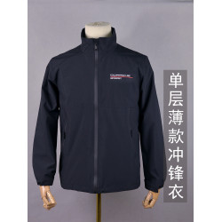 保時捷工裝男士防風夾克立領外套春秋工作服沖鋒衣