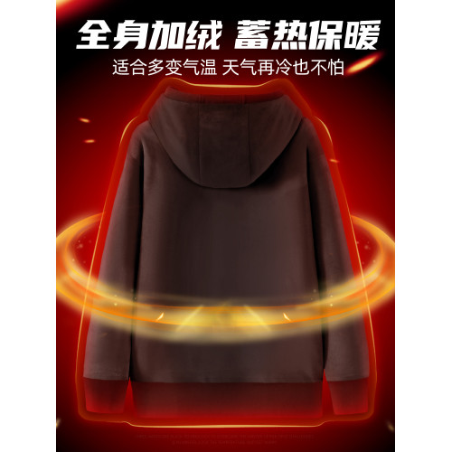 真維斯LIFE加絨衛衣男生冬季潮流百搭加厚保暖連帽上衣男款M 真維斯LIFE加絨衛衣男生冬季潮流百搭加厚保暖連帽上衣男款M