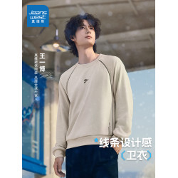 【王一博同款】真維斯男女衛衣冬季新品插肩港風設計感上衣JR