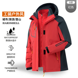 戶外沖鋒衣三合一兩件套加絨加厚保暖登山服進藏防風防水露營冬裝