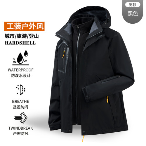 戶外沖鋒衣三合一兩件套加絨加厚保暖登山服進藏防風防水露營冬裝 戶外沖鋒衣三合一兩件套加絨加厚保暖登山服進藏防風防水露營冬裝
