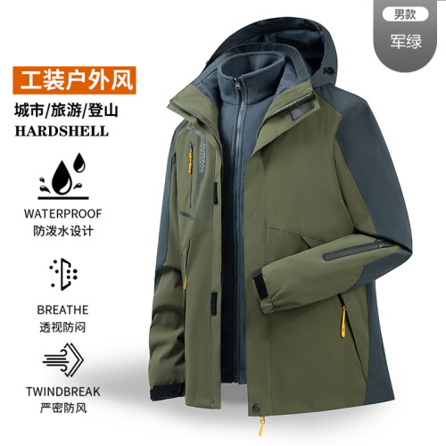 戶外沖鋒衣三合一兩件套加絨加厚保暖登山服進藏防風防水露營冬裝 戶外沖鋒衣三合一兩件套加絨加厚保暖登山服進藏防風防水露營冬裝