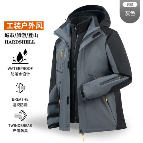 戶外沖鋒衣三合一兩件套加絨加厚保暖登山服進藏防風防水露營冬裝 戶外沖鋒衣三合一兩件套加絨加厚保暖登山服進藏防風防水露營冬裝