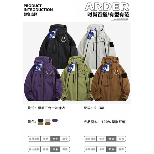 NASA聯名潮牌沖鋒衣男款秋冬季2025新款戶外三合一登山加厚外套女 NASA聯名潮牌沖鋒衣男款秋冬季2025新款戶外三合一登山加厚外套女