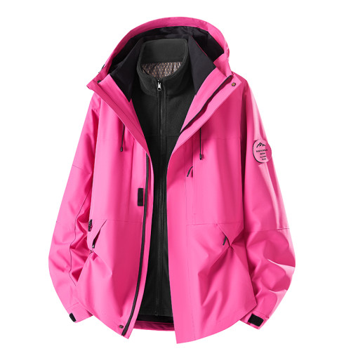 蕉下客三合一外套男女2025新款登山服春秋冬季百搭戶外運動沖鋒衣 蕉下客三合一外套男女2025新款登山服春秋冬季百搭戶外運動沖鋒衣