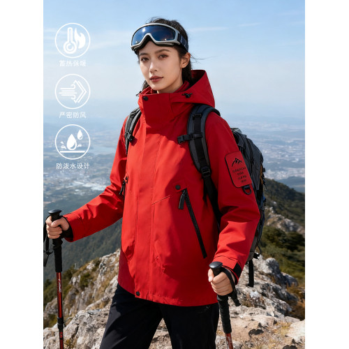 沖鋒衣女2025新款防風防水三合一登山軟殼戶外旅行男女款騎行外套 沖鋒衣女2025新款防風防水三合一登山軟殼戶外旅行男女款騎行外套