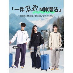 【王一博同款】真維斯男女衛衣冬季新品潮牌條紋設計感上衣JR