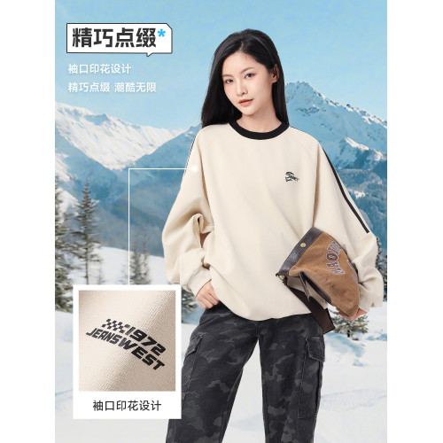 【王一博同款】真維斯男女衛衣冬季新品潮牌條紋設計感上衣JR 【王一博同款】真維斯男女衛衣冬季新品潮牌條紋設計感上衣JR