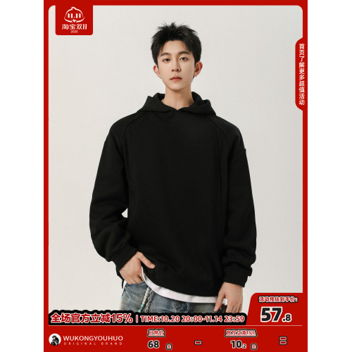 悟空有貨美式解搆空氣層灰色連帽衛衣男秋季潮牌簡約休閒運動帽衫 悟空有貨美式解搆空氣層灰色連帽衛衣男秋季潮牌簡約休閒運動帽衫