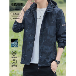 迷彩沖鋒衣外套男士加棉加厚新款春秋款戶外休閒防水登山服上衣服