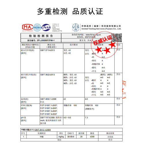 沖鋒衣女薄棉秋冬季2025新款一體棉服防風防水加絨加厚保暖男外套 沖鋒衣女薄棉秋冬季2025新款一體棉服防風防水加絨加厚保暖男外套