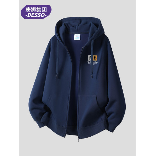 唐獅集團DESSO衛衣男加絨加厚新款春秋外套灰色拉鍊開衫連帽美式