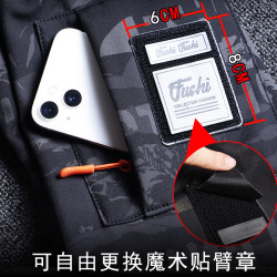 加絨戰術軟殼夾克戶外套裝男春秋軍事風騎行登山工作服沖鋒衣迷彩