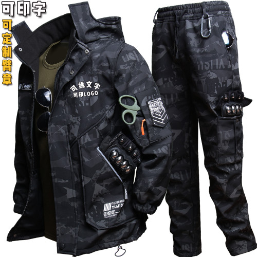 加絨戰術軟殼夾克戶外套裝男春秋軍事風騎行登山工作服沖鋒衣迷彩 加絨戰術軟殼夾克戶外套裝男春秋軍事風騎行登山工作服沖鋒衣迷彩