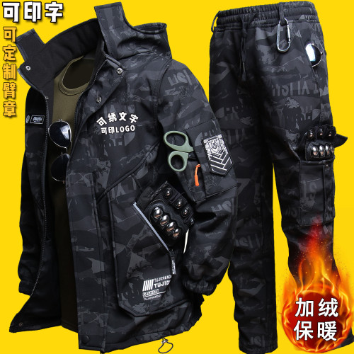 加絨戰術軟殼夾克戶外套裝男春秋軍事風騎行登山工作服沖鋒衣迷彩 加絨戰術軟殼夾克戶外套裝男春秋軍事風騎行登山工作服沖鋒衣迷彩