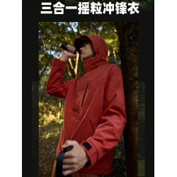 戶外三合一硬殼沖鋒衣男女防風防水外套可拆卸內膽加絨保暖登山服