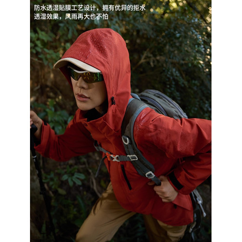 戶外三合一硬殼沖鋒衣男女防風防水外套可拆卸內膽加絨保暖登山服 戶外三合一硬殼沖鋒衣男女防風防水外套可拆卸內膽加絨保暖登山服
