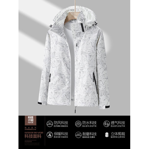 戶外三合一沖鋒衣女春秋薄款情侶防風外套可拆卸防水進藏登山服男 戶外三合一沖鋒衣女春秋薄款情侶防風外套可拆卸防水進藏登山服男