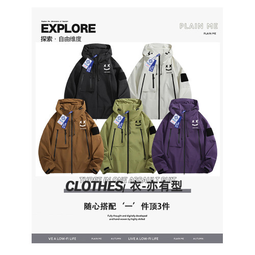 NASA聯名潮牌沖鋒衣男款秋冬季新款戶外三合一防風防水加厚外套女 NASA聯名潮牌沖鋒衣男款秋冬季新款戶外三合一防風防水加厚外套女