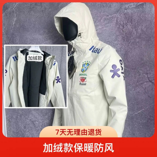 足球服巴西隊長袖外套沖鋒衣加絨保暖防風防水連帽內馬同款沖鋒衣 足球服巴西隊長袖外套沖鋒衣加絨保暖防風防水連帽內馬同款沖鋒衣