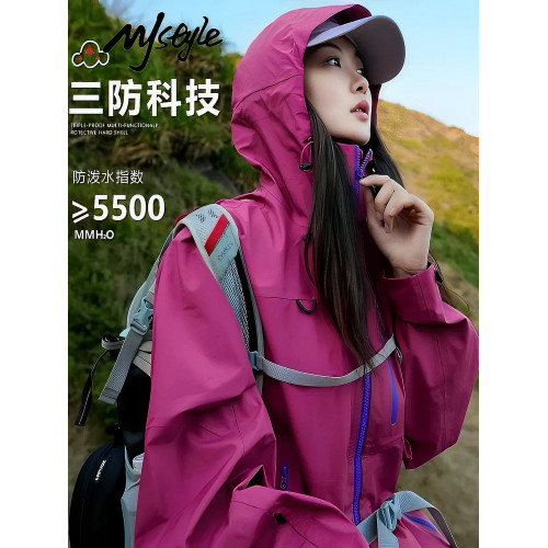 2025新款男女戶外三合一沖鋒衣可拆內膽兩件套防風防水硬殼登山服 2025新款男女戶外三合一沖鋒衣可拆內膽兩件套防風防水硬殼登山服