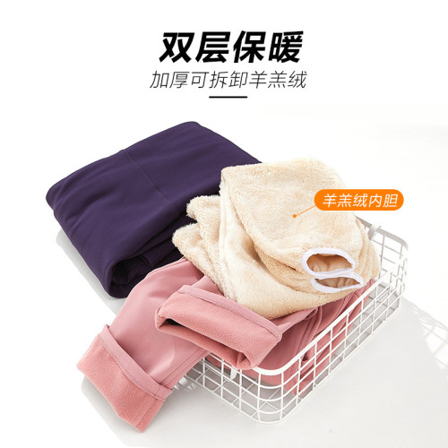 東北戶外沖鋒褲男女士雙層可拆卸加絨加厚羊羔絨防水保暖滑雪褲子 東北戶外沖鋒褲男女士雙層可拆卸加絨加厚羊羔絨防水保暖滑雪褲子