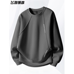 大碼加絨衛衣男款秋冬季寬松加厚長袖打底上衣加肥加大胖子t恤衫