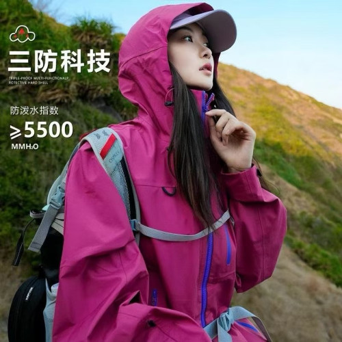 明星同款沖鋒衣外套男女試2025新款抓絨內膽三合一男女款防水外套 明星同款沖鋒衣外套男女試2025新款抓絨內膽三合一男女款防水外套