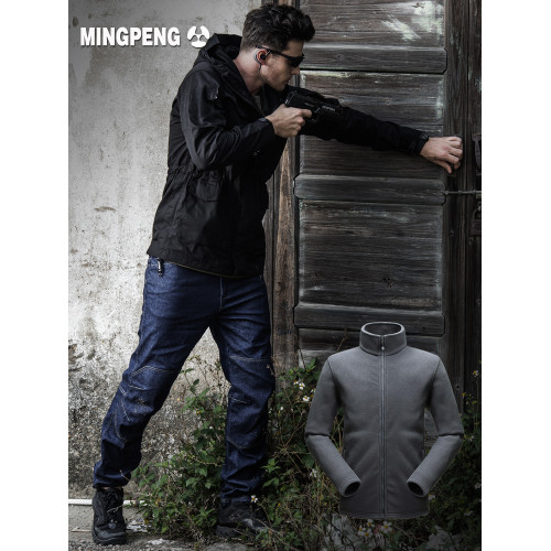 執政官諜影戰術外套男春秋戶外風衣中長款迷彩M65軍迷防水沖鋒衣 執政官諜影戰術外套男春秋戶外風衣中長款迷彩M65軍迷防水沖鋒衣