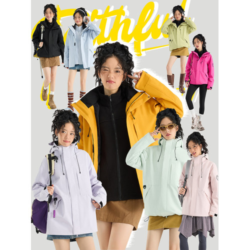 新款沖鋒衣男女三合一可拆卸兩件套戶外兩件套新疆西藏旅遊登山服 新款沖鋒衣男女三合一可拆卸兩件套戶外兩件套新疆西藏旅遊登山服