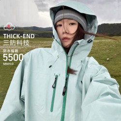 蕉下客三合一沖鋒軟殼衣女款新款春秋季戶外薄款防風防水登山外套