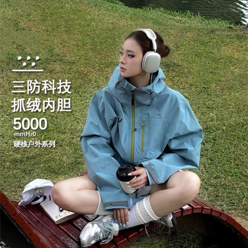 蕉下客三合一沖鋒軟殼衣女款新款春秋季戶外薄款防風防水登山外套 蕉下客三合一沖鋒軟殼衣女款新款春秋季戶外薄款防風防水登山外套