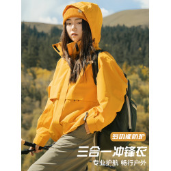 沖鋒衣女劉亦菲玫瑰同款防風防水三合一登山軟殼戶外男女黃色外套