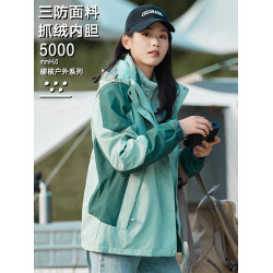 巨好看的沖鋒衣男女款戶外三合一可拆卸內膽2025新款外套防風防水