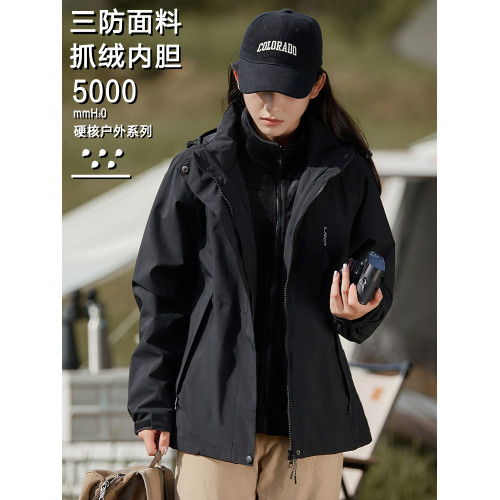 巨好看的沖鋒衣男女款戶外三合一可拆卸內膽2025新款外套防風防水 巨好看的沖鋒衣男女款戶外三合一可拆卸內膽2025新款外套防風防水