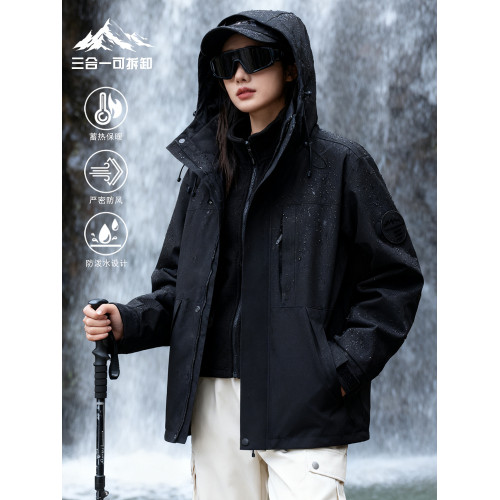 沖鋒衣女2025新款防風防水三合一登山戶外旅行外套男女款黃色上衣 沖鋒衣女2025新款防風防水三合一登山戶外旅行外套男女款黃色上衣