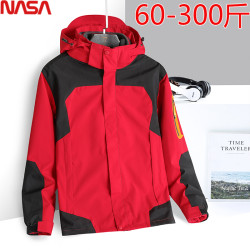 NASA沖鋒衣外套大碼男裝胖哥哥防風保暖胖子加肥加大夾克300斤8XL