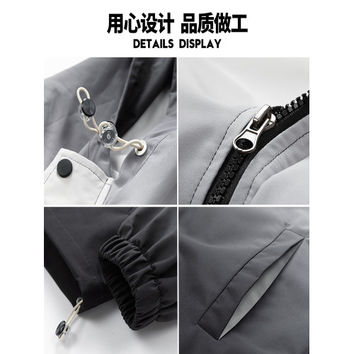 NASA聯名漸變色沖鋒衣外套男女春秋季2025新款連帽休閒防水夾克潮 NASA聯名漸變色沖鋒衣外套男女春秋季2025新款連帽休閒防水夾克潮