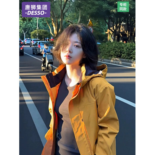 唐獅集團DESSO沖鋒衣女款春秋季2025新款戶外三合一防風防水外套 唐獅集團DESSO沖鋒衣女款春秋季2025新款戶外三合一防風防水外套