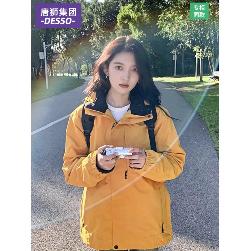 唐獅集團DESSO沖鋒衣女款春秋季2025新款戶外三合一防風防水外套 唐獅集團DESSO沖鋒衣女款春秋季2025新款戶外三合一防風防水外套
