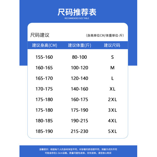 唐獅集團DESSO沖鋒衣女款春秋季2025新款戶外三合一防風防水外套 唐獅集團DESSO沖鋒衣女款春秋季2025新款戶外三合一防風防水外套