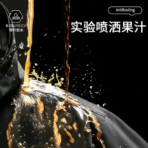 蕉下客橙色沖鋒衣外套女款2025新款冬季戶外三合一小個子早秋夾克 蕉下客橙色沖鋒衣外套女款2025新款冬季戶外三合一小個子早秋夾克