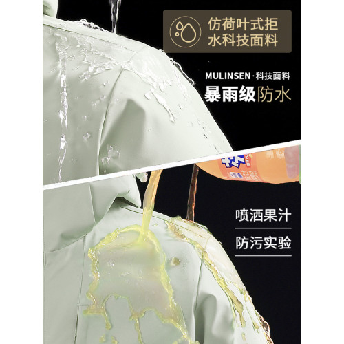 稻草人青果綠沖鋒衣女2025新款三合一戶外硬殼小個子防風外套男款 稻草人青果綠沖鋒衣女2025新款三合一戶外硬殼小個子防風外套男款