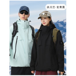 戶外秋冬季沖鋒衣男女三合一兩件套可拆卸防水防風川西新疆西藏服