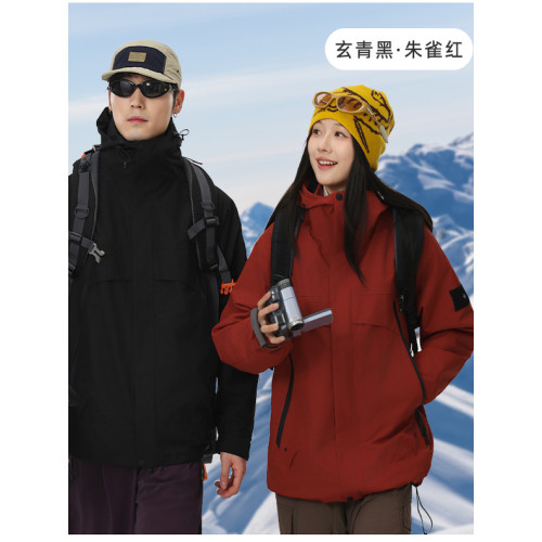 戶外秋冬季沖鋒衣男女三合一兩件套可拆卸防水防風川西新疆西藏服 戶外秋冬季沖鋒衣男女三合一兩件套可拆卸防水防風川西新疆西藏服