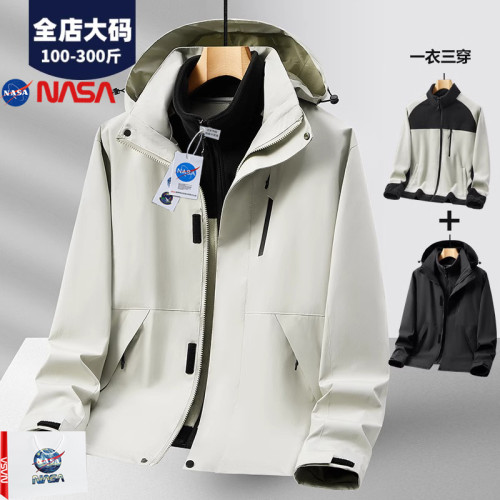 NASA加肥加大男士沖鋒衣外套加絨三合一特大碼300斤可穿8XL青少年 NASA加肥加大男士沖鋒衣外套加絨三合一特大碼300斤可穿8XL青少年