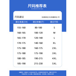 唐獅集團DESSO青果綠沖鋒衣女款春秋季戶外三合一川西情侶外套男