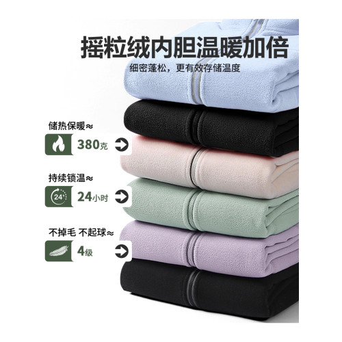 唐獅集團DESSO青果綠沖鋒衣女款春秋季戶外三合一川西情侶外套男 唐獅集團DESSO青果綠沖鋒衣女款春秋季戶外三合一川西情侶外套男