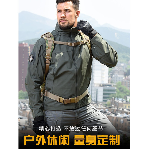 戶外輕量化軟殼外套男女 防風防雨水加絨黑色保暖沖鋒衣戰術迷彩 戶外輕量化軟殼外套男女 防風防雨水加絨黑色保暖沖鋒衣戰術迷彩